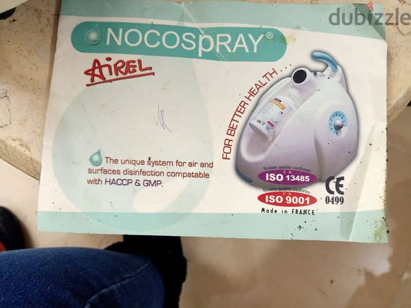 Nocospray airel 4