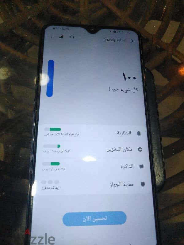 بيع او بدل بآيفون 2