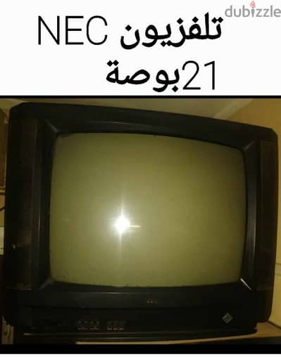 تلفزيون NEC