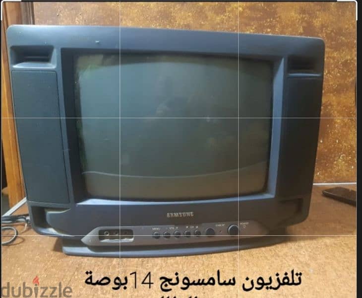 تلفزيون سامسونج 0