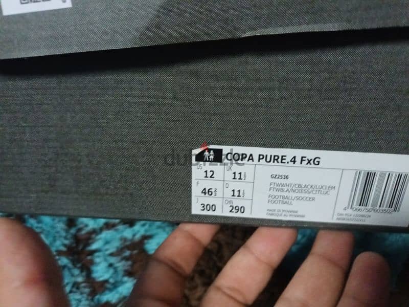 copa pure 4. fxg 0