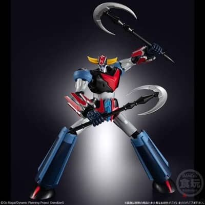 Grendizer U