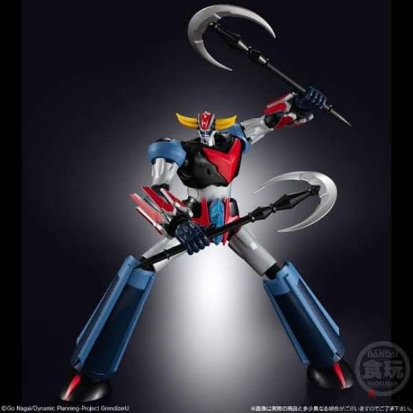 Grendizer U 0