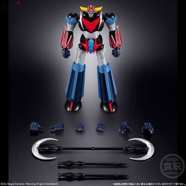 Grendizer U 1