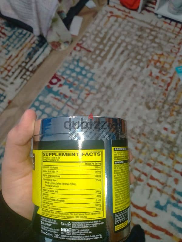 c4 pre workout مقفول 1