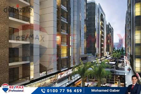 Apartment for sale 129 m Smouha (Grand View)-Licensed building