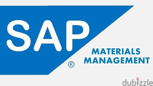 كورس ساب SAP MM مدفوع ب2000ج بدل 10 الف ج