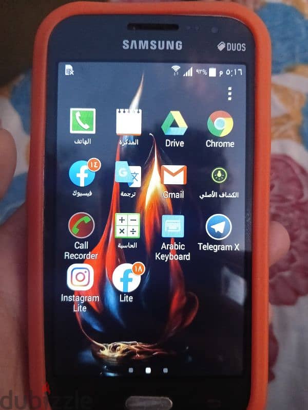 سامسونج galaxy grand prime بجراب 1