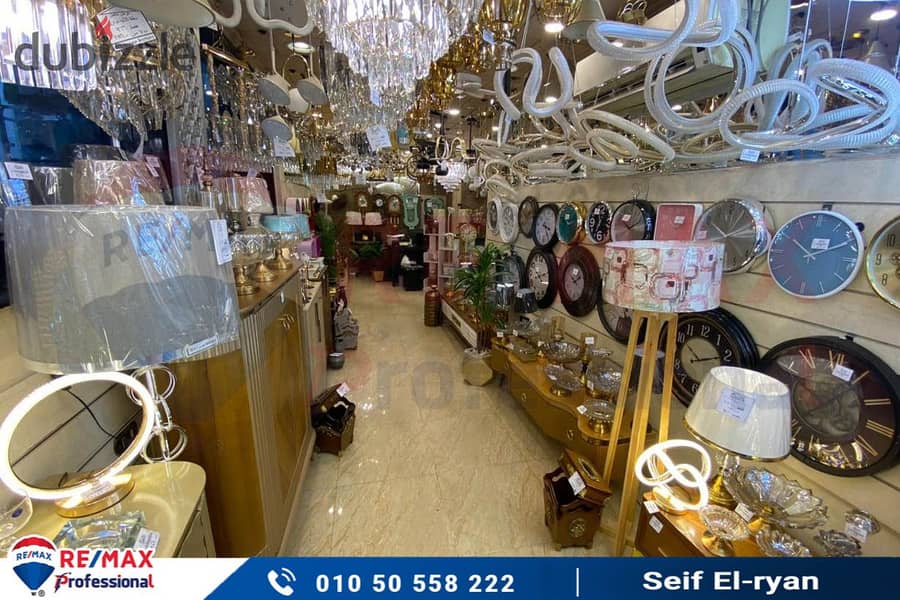 Shop + scale for rent 75 m Sporting (Delta Street directly) 0