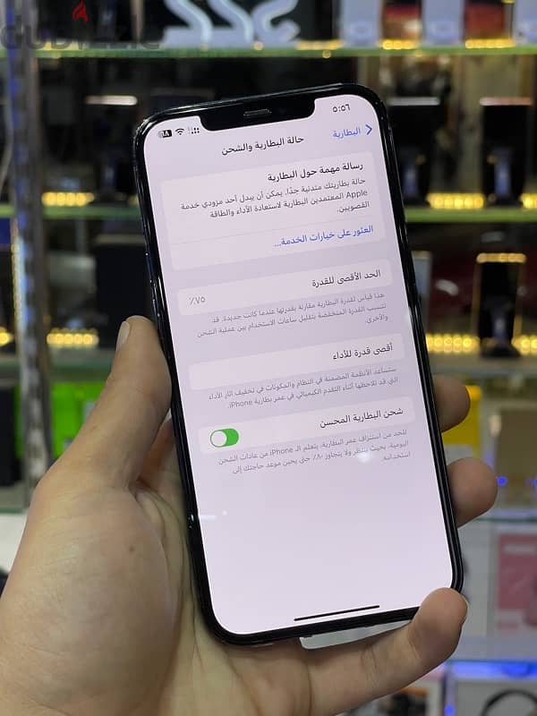 iPhone 12 Pro max 256 sim+esim بحالة ممتازة جدا 6