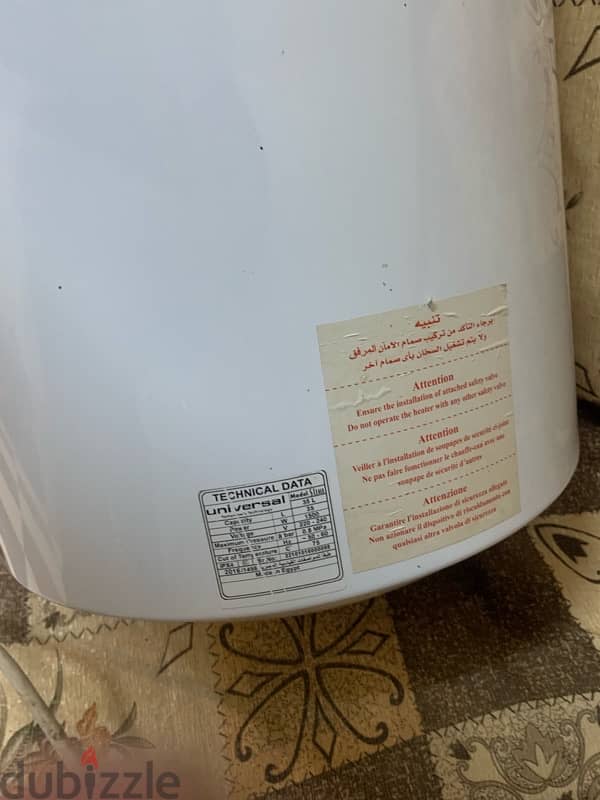 سخان يونيڤيرسال 35L Slim 2