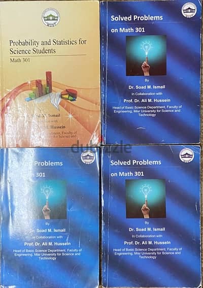 computer scinece books