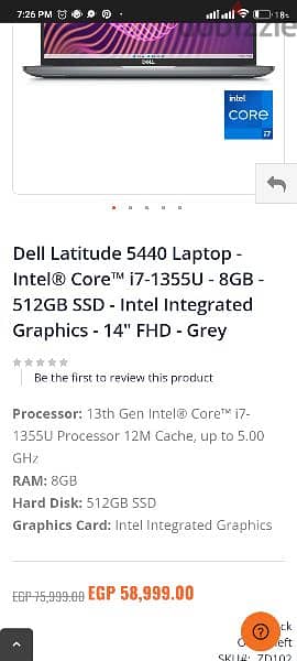 dell latitude 5440  (13th generation) 7