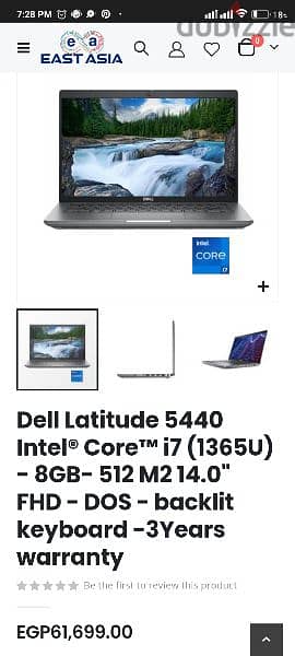 dell latitude 5440  (13th generation) 8