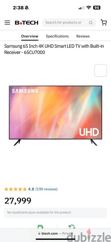 65 inch Samsung TV 0