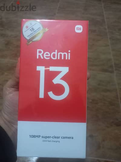 Redmi