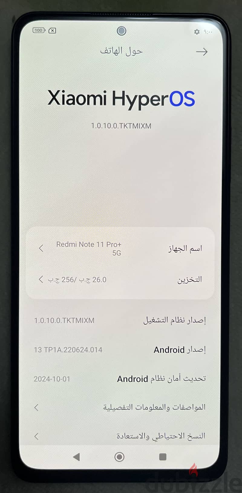 Xiaomi redmi note 11 Pro Plus 5G  8GB RAM 256 GB ROM Graphite Gray 3