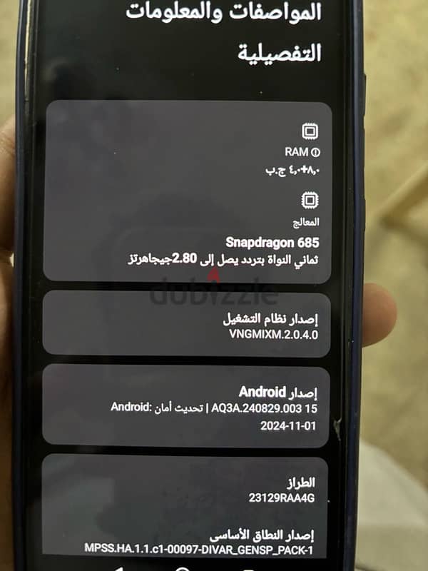 redmi note 13 256 | ريدمي نوت ١٣ ٢٥٦ 3