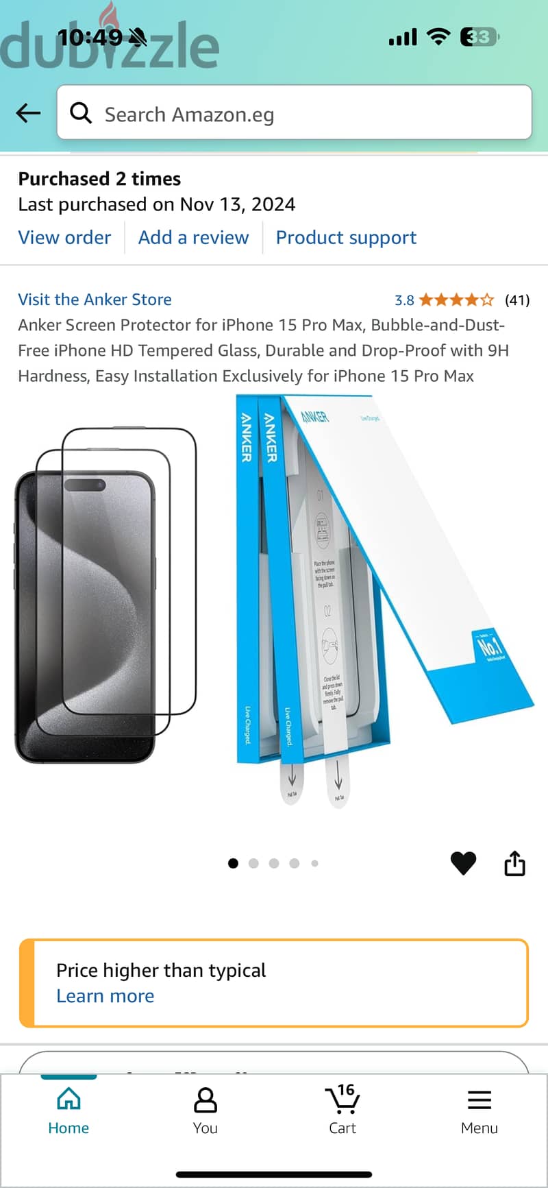 Iphone 15 pro max screen protector 2