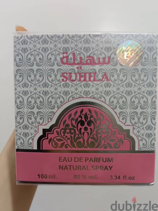 suhila perfume 0