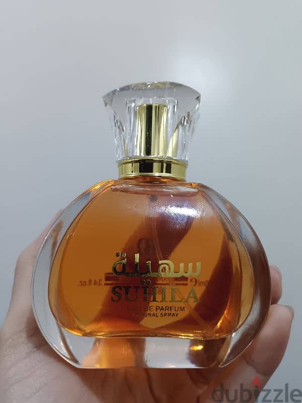 suhila perfume 2