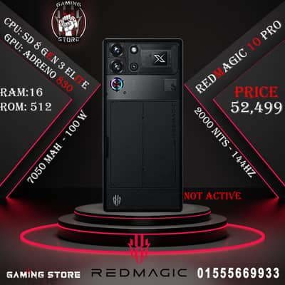 Redmagic 10Pro متبرشم بالضمان