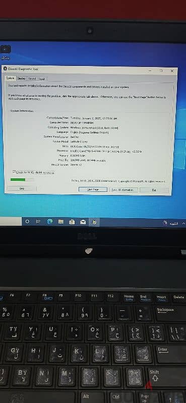 Dell Letitude i5   4g