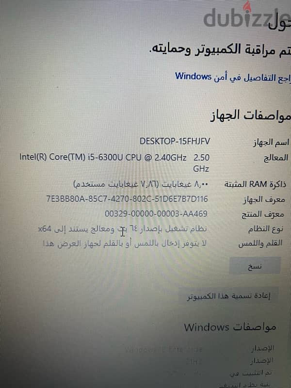 7500 معاه شاحن اورجنيال افضل سعر في مصر حاله زيرو كيبورد مضيء منور 2