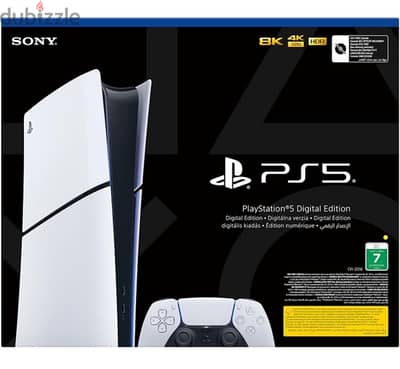 Sony PlayStation 5 Digital Slim UAE Version ( PS5 Slim Digital )