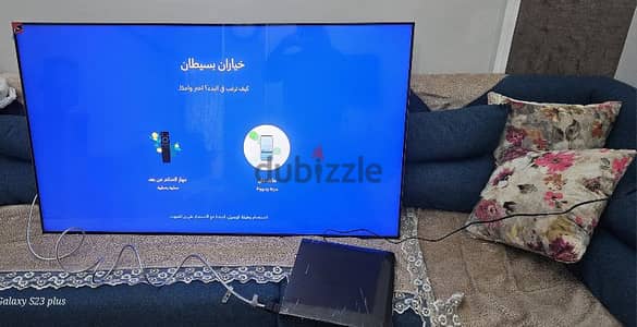 Samsung 55 Inch 8K Smart QLED with Built-in Receiver TV 55QN700C