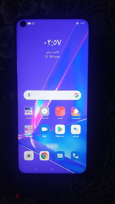 oppo