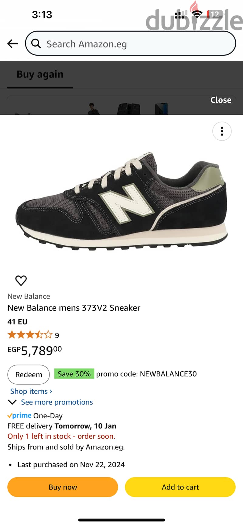 New balance shoes. New 0