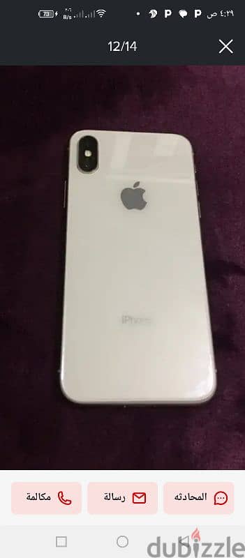 iPhone x