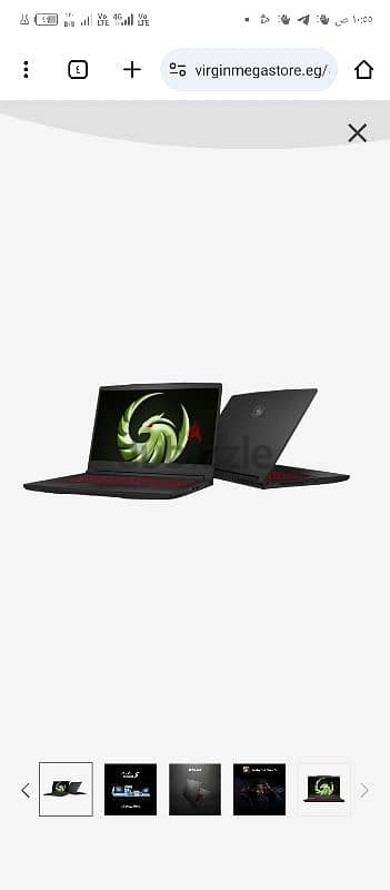 gaming laptop