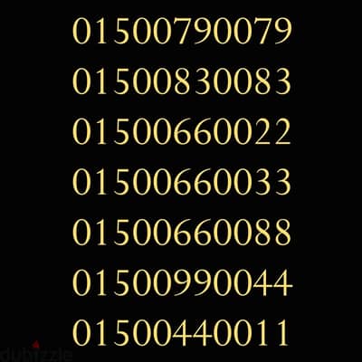 رقم وي كارت شحن سهل جدا للتواصل واتس : 01500066000