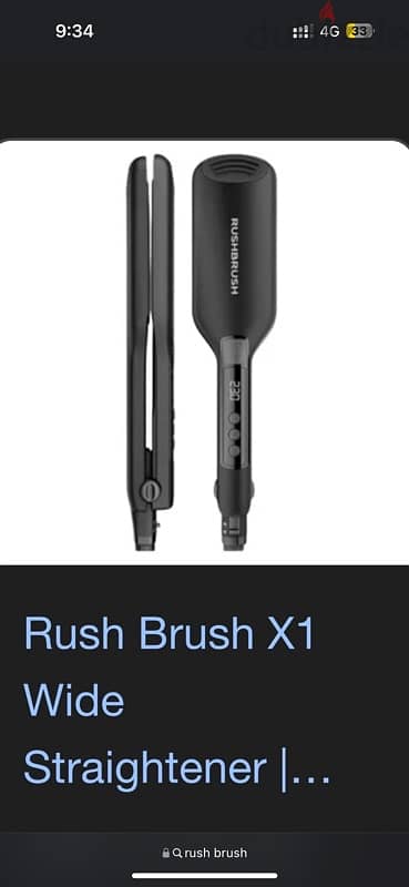 Hair Straightener Rush brush  new with its whole kit