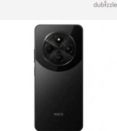 poco c75 اتفتحت العلبه للتجربه