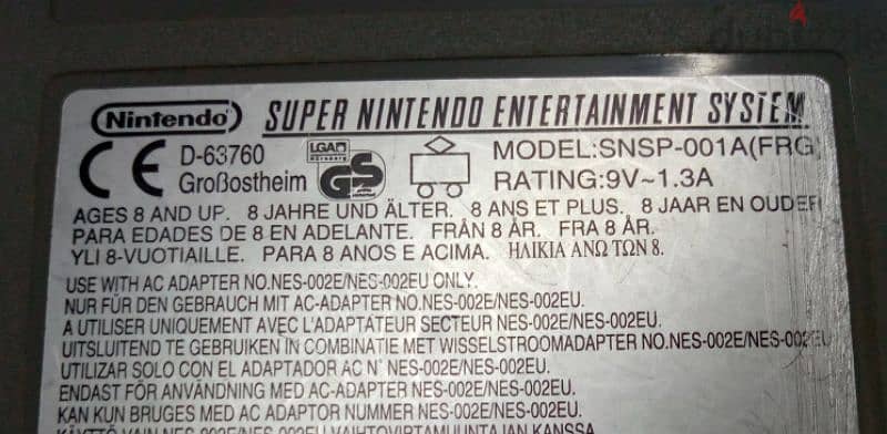 اللعاب الكترونيه قديمه Super nintendo 4