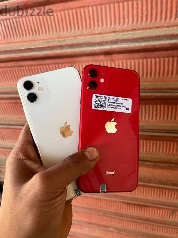 iphone 11 شرحتين 0