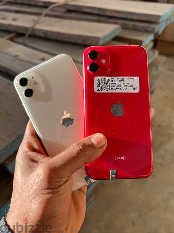 iphone 11 شرحتين 1