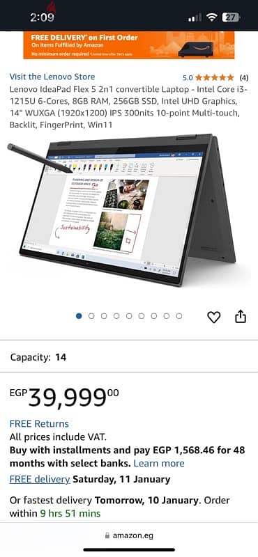 lenovo idealpad flex 5