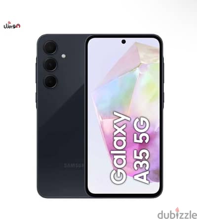 Samsung A35 جديد بالضمان