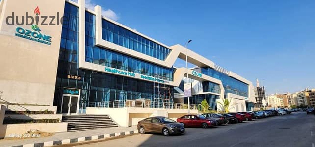 Clinic for sale in Fifth Settlement on Mohamed Naguib axis