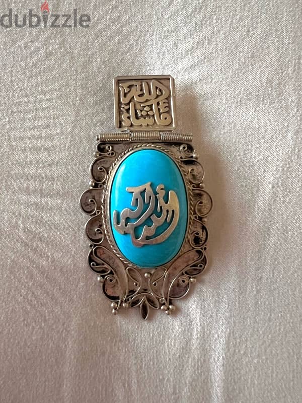 دلاية فضة "الله اكبر" عيار 925 وزن 30.37 جرام silver pendant 0