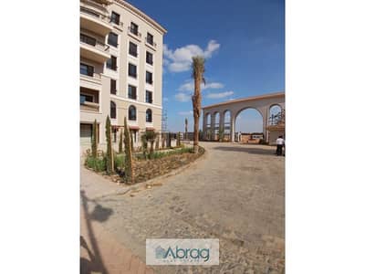 89 sqm apartment for sale in Village West Durrat Sheikh Zayed Compound, finished, with air conditioning, with facilities.