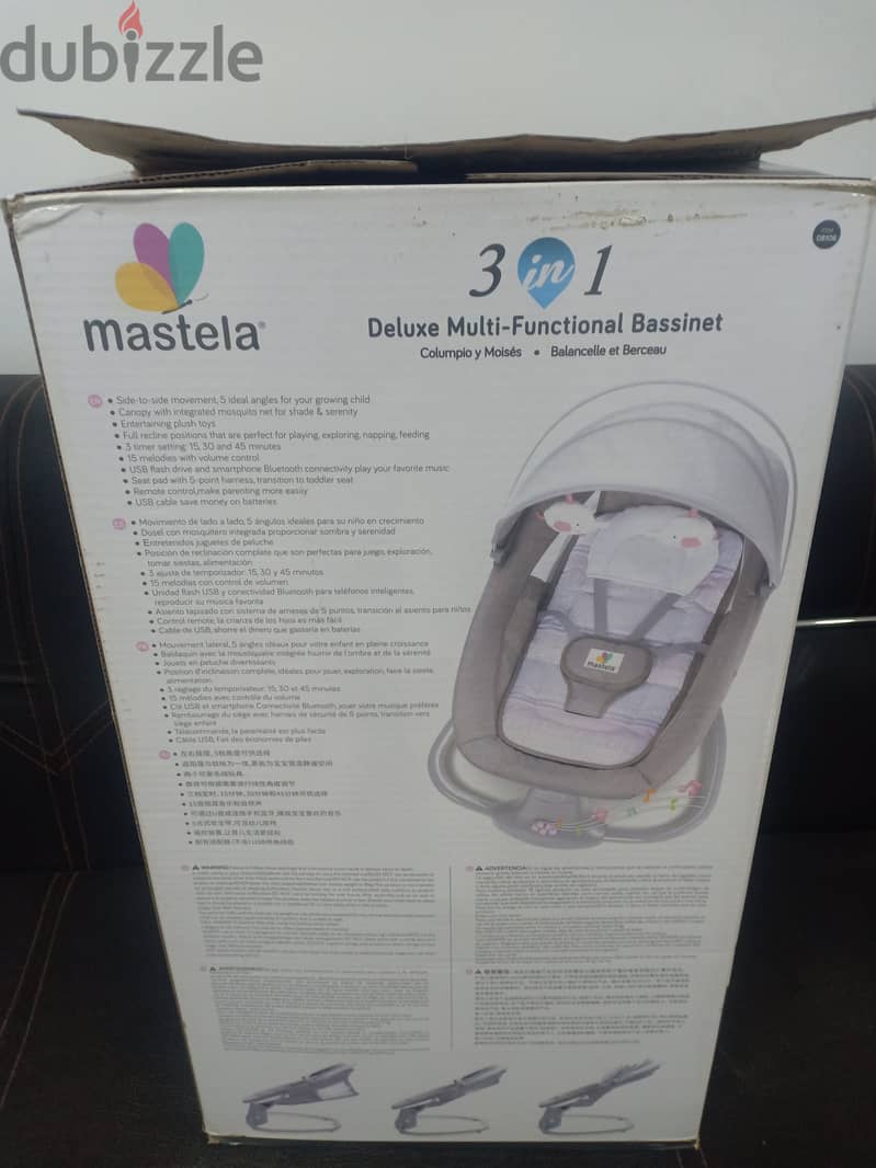 mastela baby swing 3 in 1 ماستيلا 3