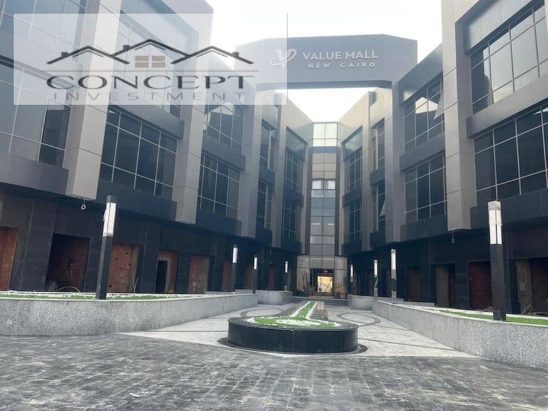 Shop Ground Floor For Rent In Value Mall - New Cairo 0