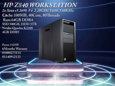 HP Z840 Workstation V4