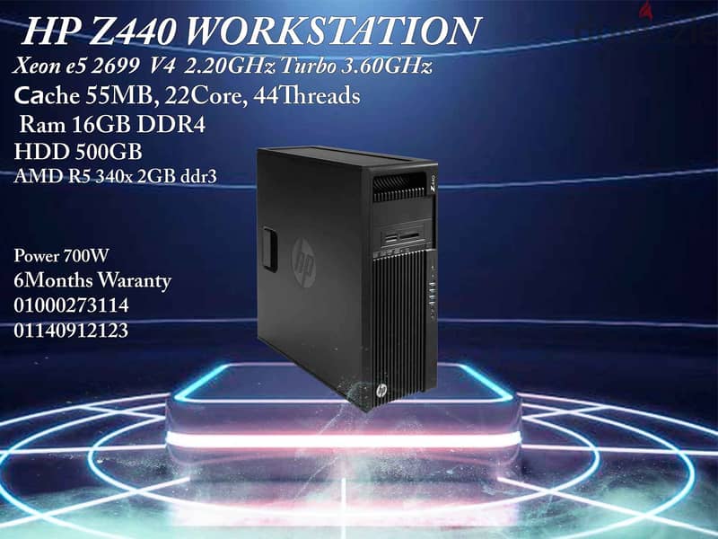 HP Z440 Workstation 0