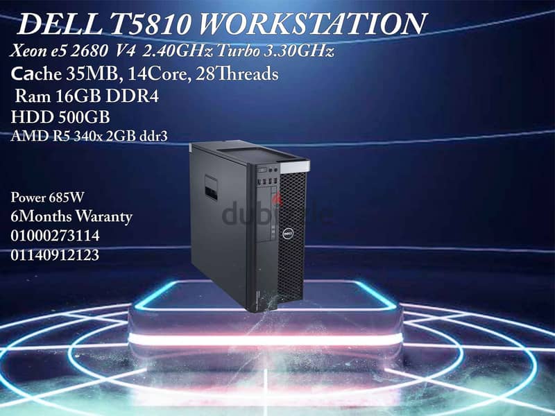 HP Z440 Workstation 5